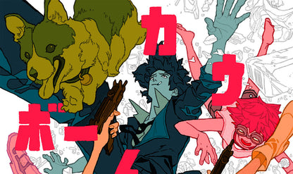 Cowboy Bebop Poster